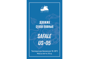 Дрожжи пивные Safale US-05 Дед Алтай 10 г