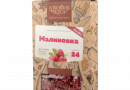 Набор Алхимия вкуса № 24 для приготовления наливки "Малиновка", 20 г